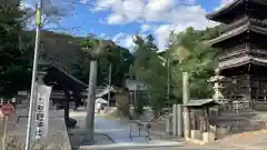 日本第一熊野神社(岡山県)