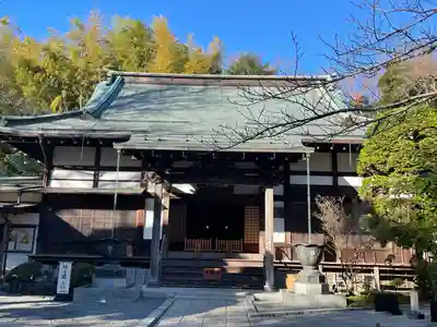 報国寺(神奈川県)