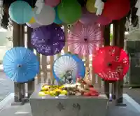 札幌諏訪神社の手水舎