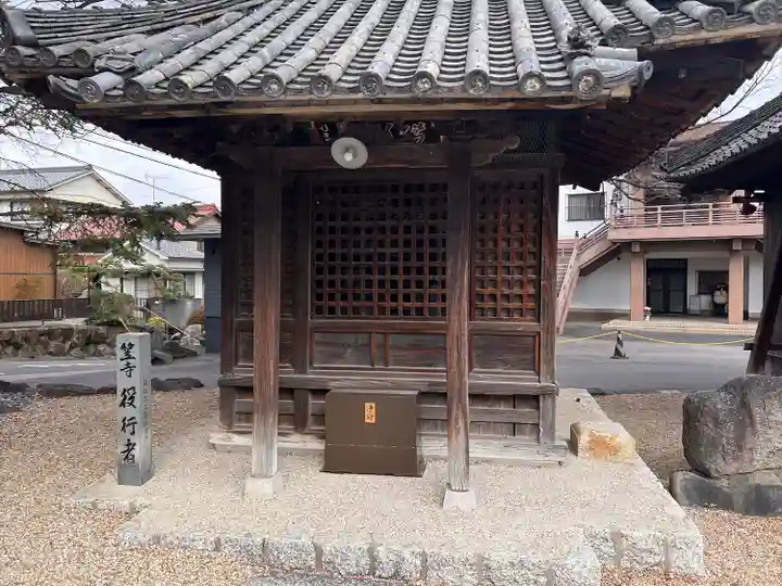 笠覆寺 (笠寺観音)(愛知県)