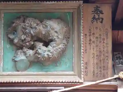 八坂神社(東京都)