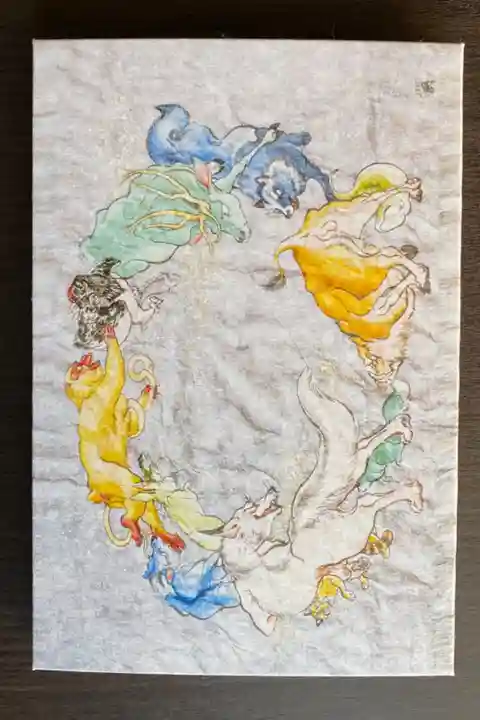 二冊目
岡本瑛里先生のART御朱印帳