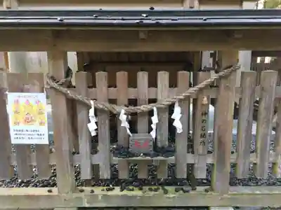 都農神社のその他建物