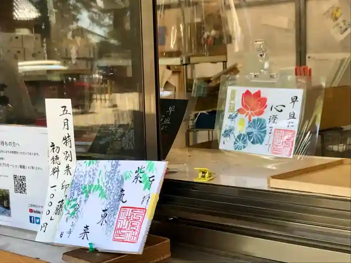 下総国三山 二宮神社のその他建物