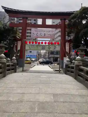 平塚八幡宮(神奈川県)