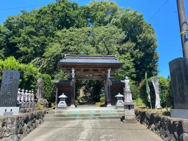 清徳寺(神奈川県)