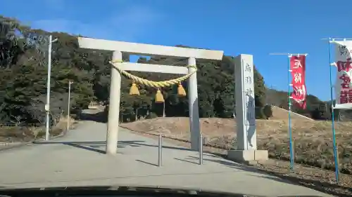 鳥羽神明社の{uncategorized: "未分類", other: "その他", undefined: "問題あり", building: "その他建物", grave: "お墓", sacred_gate: "鳥居", guardian: "狛犬", statue: "像", buddha: "仏像", history: "歴史", nature: "自然", garden: "庭園", animal: "動物", pagoda: "塔", temizu: "手水舎", mountain_gate: "山門・神門", sanctuary: "本殿・本堂", subordinate: "末社・摂社", art: "芸術", scenery: "景色", jizo: "地蔵", ema: "絵馬", goshuin: "御朱印", omikuji: "おみくじ", items: "授与品その他", amulet: "お守り", goshuincho: "御朱印帳", eats: "食事", festival: "お祭り", votive_dance: "神楽", shichigosan: "七五三参", wedding: "結婚式", experience: "体験その他", initially: "初詣", around: "周辺", anti_infection: "感染症対策"}