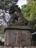 石神井氷川神社の狛犬