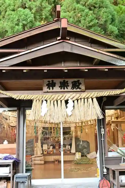 荒立神社(宮崎県)