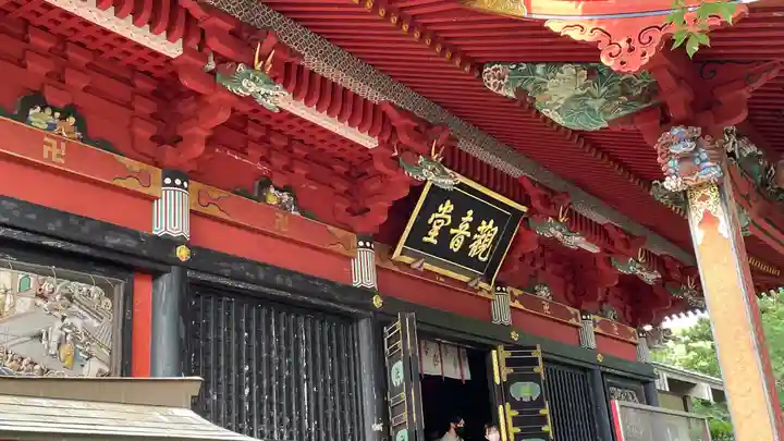 楽法寺(雨引観音)のその他建物