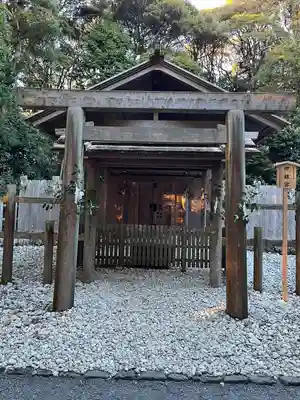 伊雜宮（皇大神宮別宮）(三重県)