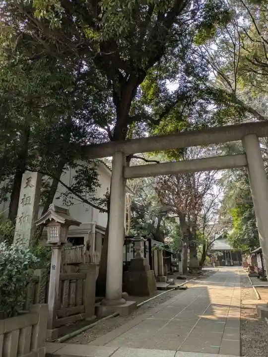 ときわ台天祖神社(東京都)