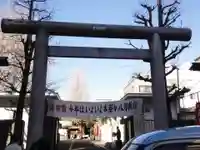 深川神明宮(東京都)