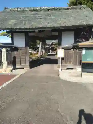 円満寺(宮城県)