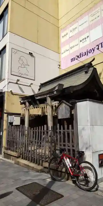 八坂神社 御手洗井(京都府)