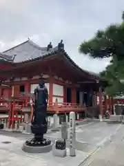 六波羅蜜寺(京都府)