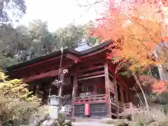 法雲寺(埼玉県)