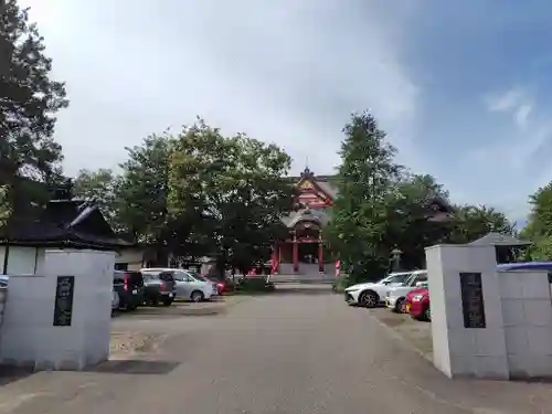 眞久寺の山門・神門
