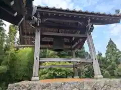 真善寺(三重県)