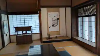 大心院(京都府)