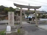 青江神社の鳥居