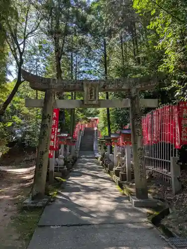 十二神社(広島県)