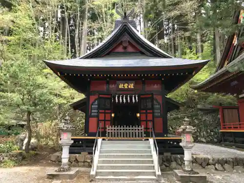 三峯神社のその他建物