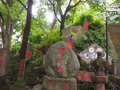 駒込富士神社のその他建物