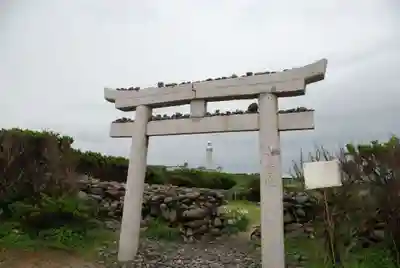 夢崎明神(山口県)