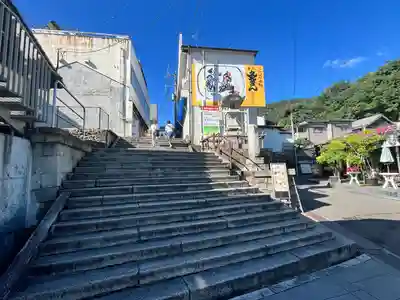 金刀比羅宮(香川県)