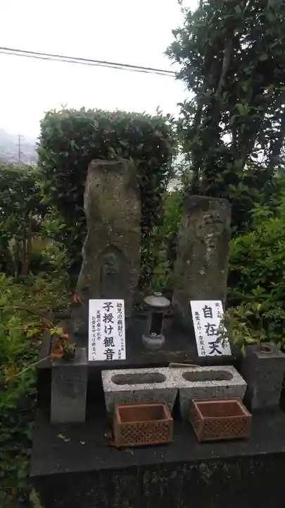 大光院のその他建物