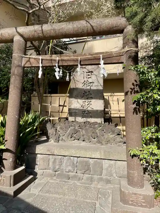 稲毛神社(神奈川県)