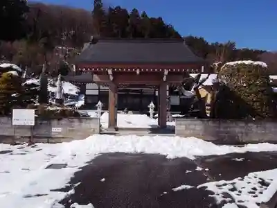 光安寺(埼玉県)
