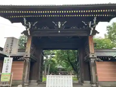 真宗大谷派札幌別院(北海道)