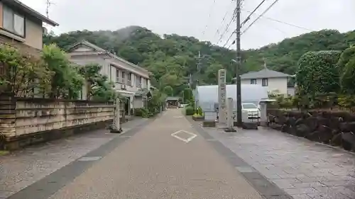 願成就院のその他建物