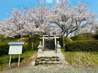 愛宕神社(宮城県)