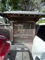 威徳院(愛知県)