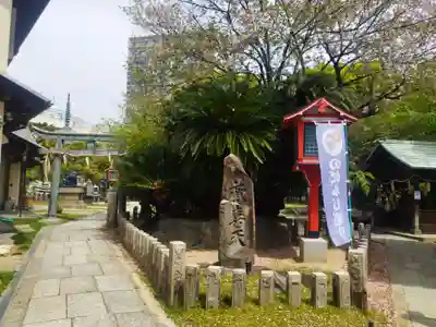 了徳院(大阪府)