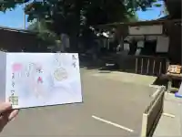 大宮・大原神社(千葉県)