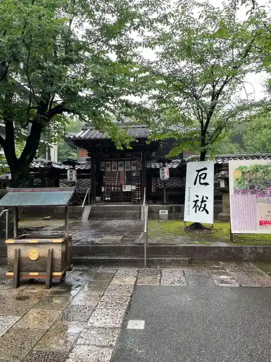 名古屋東照宮(愛知県)