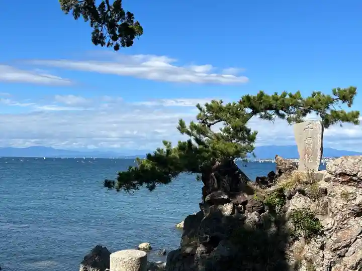 森戸大明神(森戸神社)(神奈川県)