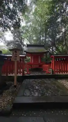 宇佐神宮(大分県)