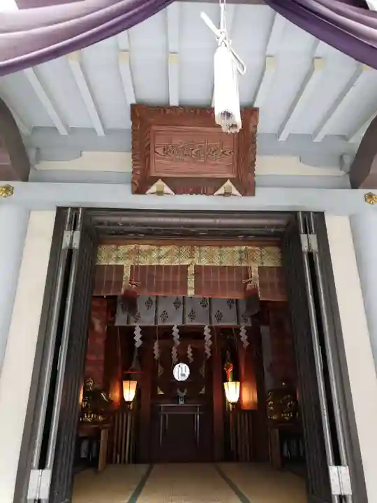 宮益御嶽神社の本殿・本堂