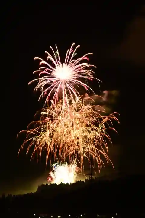 浅原神社(新潟県)