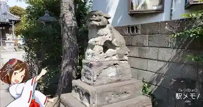 上一色天祖神社の狛犬