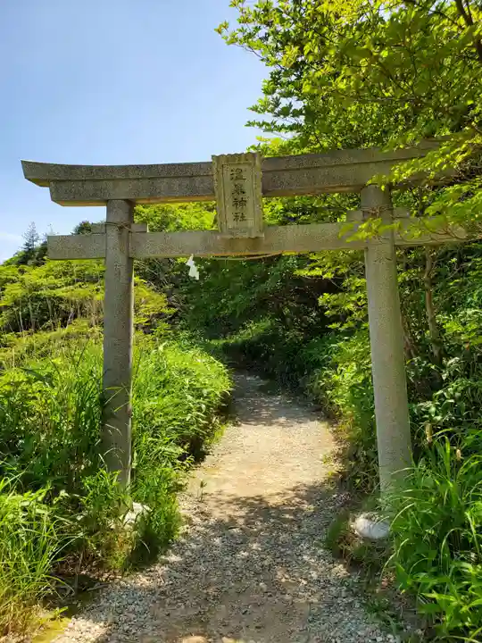 那須温泉神社の鳥居