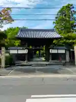伊勢の国 四天王寺(三重県)