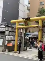御金神社の鳥居