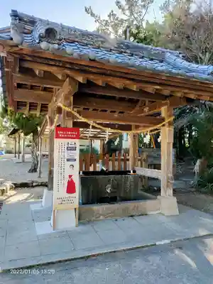 鶴谷八幡宮の手水舎