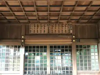 犬山神社の本殿・本堂